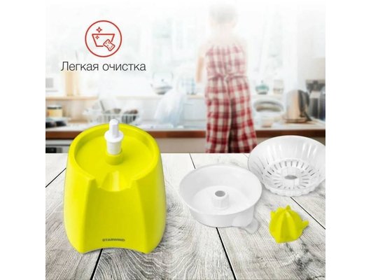 Соковыжималка StarWind SJ 1421